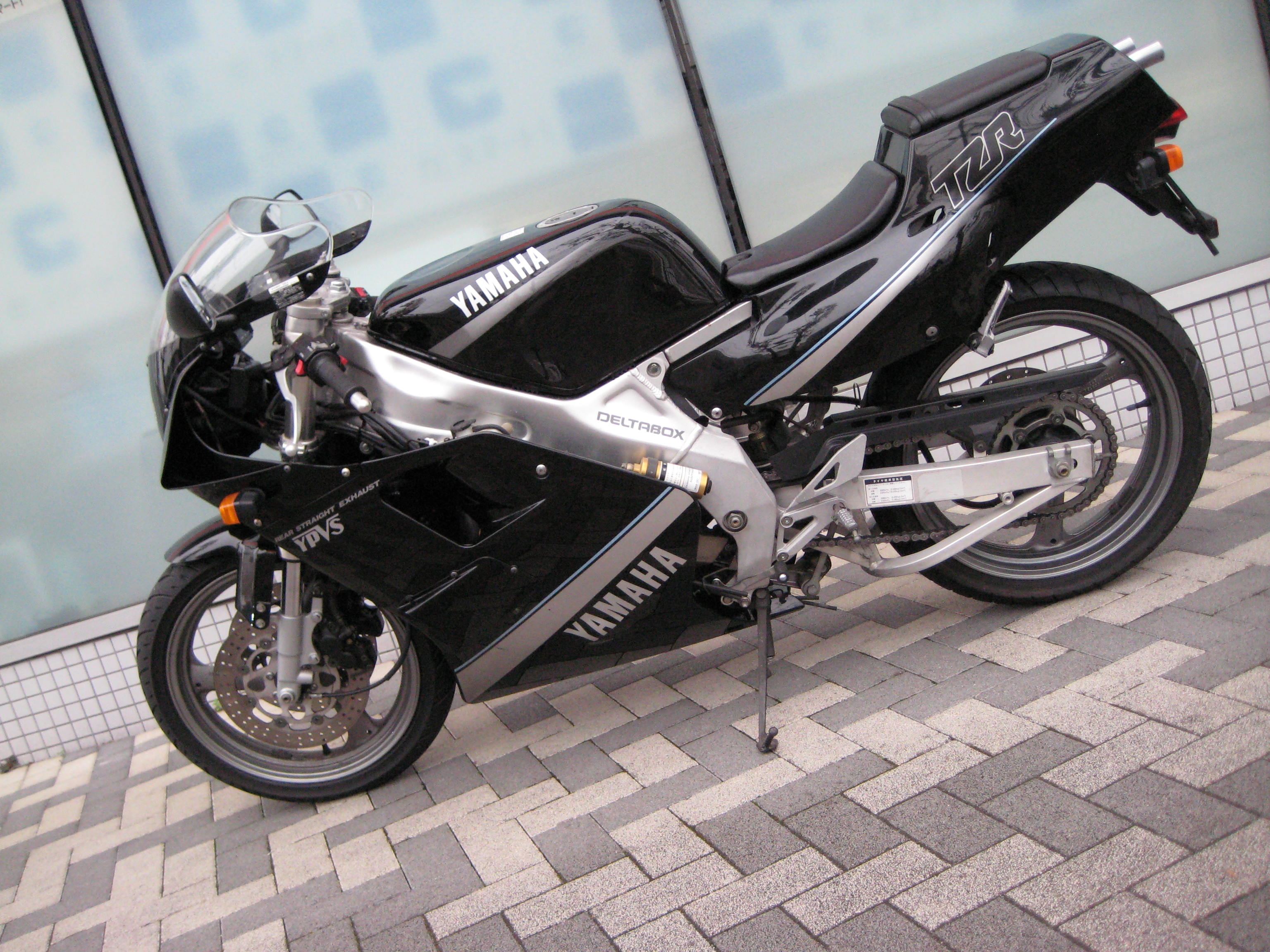 RZ250R G-STYLER ハネテールカウル
